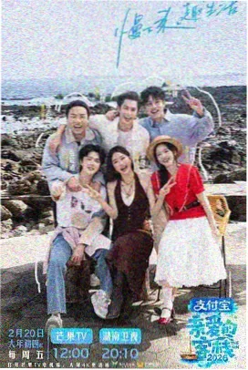 欧美综艺《极限改车厂》节目照